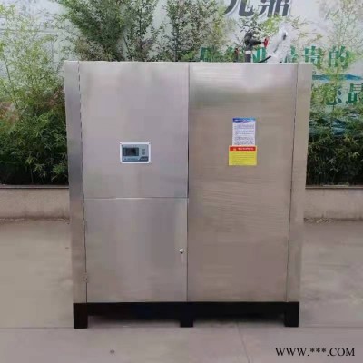 眾惠100kg  甲醇蒸汽發(fā)生器 生物質(zhì)鍋爐廠家 不銹鋼燃?xì)忉劸普羝麢C(jī)