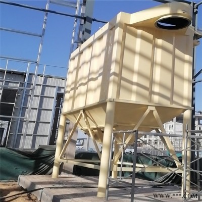 沈陽生物質鍋爐布袋除塵器 鍋爐除塵設備 袋式除塵器 玉嘉環(huán)保 實體廠家 值得信賴