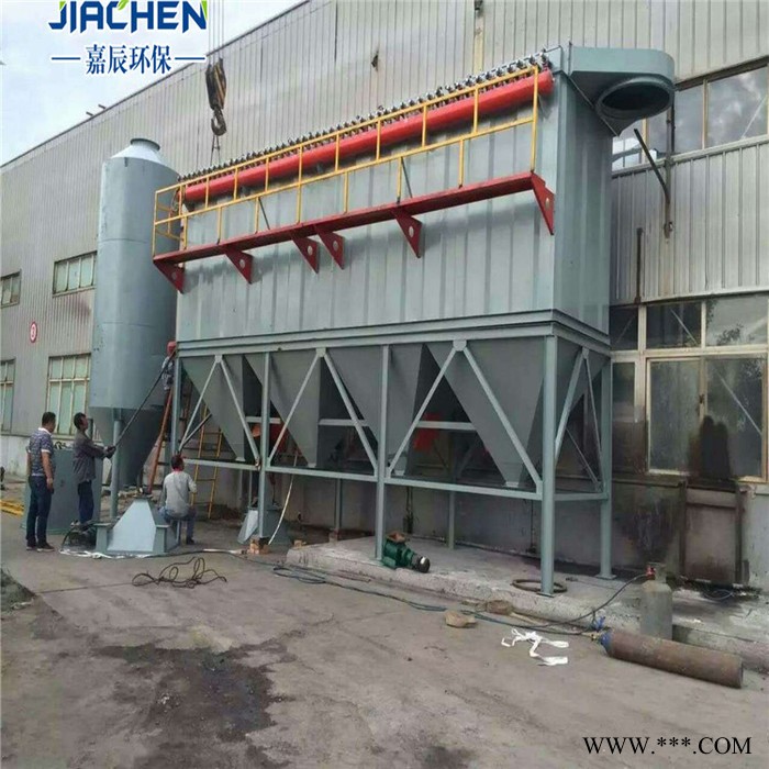 內蒙鋸末粉塵除塵設備 鍋爐多管除塵器 燃煤鍋爐高溫布袋除塵器 15噸生物質鍋爐離線清灰除塵器