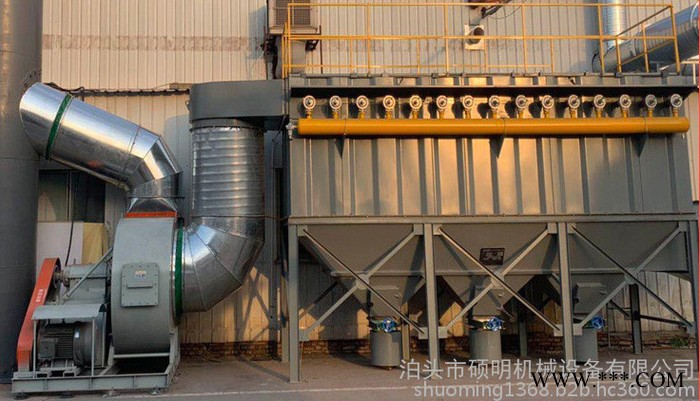 加工定制DMC64-5脈沖布袋除塵器 車間焊煙除塵器 生物質鍋爐除塵器粉塵除塵設備廠家