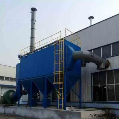 生物質鍋爐布袋除塵器 供應布袋除塵器 暢鑫 九成新