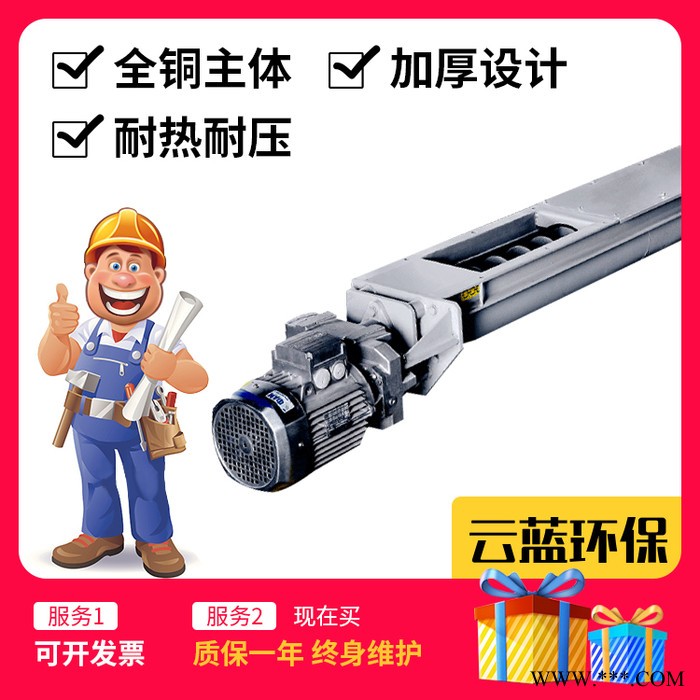 螺旋輸送機(jī) 生物質(zhì)鍋爐灰 水泥沙土煤灰管式傳送絞刀絞龍上料機(jī)