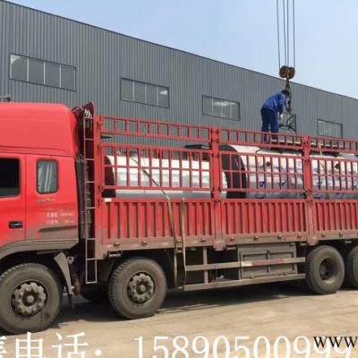 泉州市燃氣鍋爐廠  天然氣鍋爐價格 燃煤鍋爐 生物質(zhì)鍋爐加工