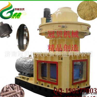 鋸末做成生物質鍋爐然燒顆粒的設備-木屑顆粒機|鋸末顆粒機|