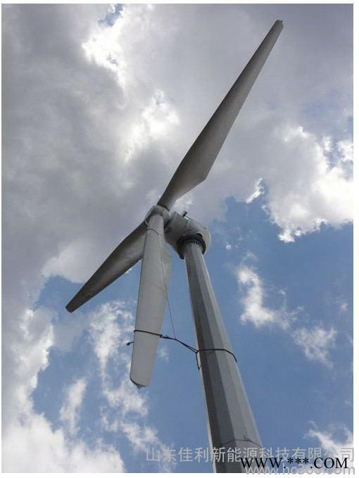 三相永磁直驅(qū)變槳風(fēng)力發(fā)電機(jī)組