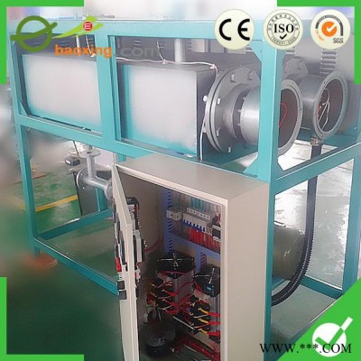 寶興直銷高效率 導熱油爐 生物質鍋爐 導熱油鍋爐