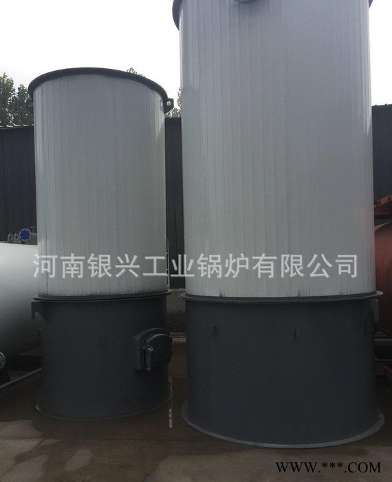 立式導(dǎo)熱油爐 立式生物質(zhì)鍋爐 固定爐排燃生物質(zhì)導(dǎo)熱油爐