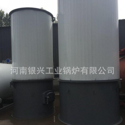 立式導(dǎo)熱油爐 立式生物質(zhì)鍋爐 固定爐排燃生物質(zhì)導(dǎo)熱油爐