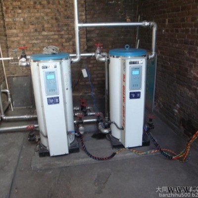 電鍋爐CLDR0.3-90集寧豐鎮(zhèn)北京天津電鍋爐電采暖鍋爐電熱水鍋爐真空鍋爐生物質(zhì)鍋爐燃氣燃油鍋爐電暖器