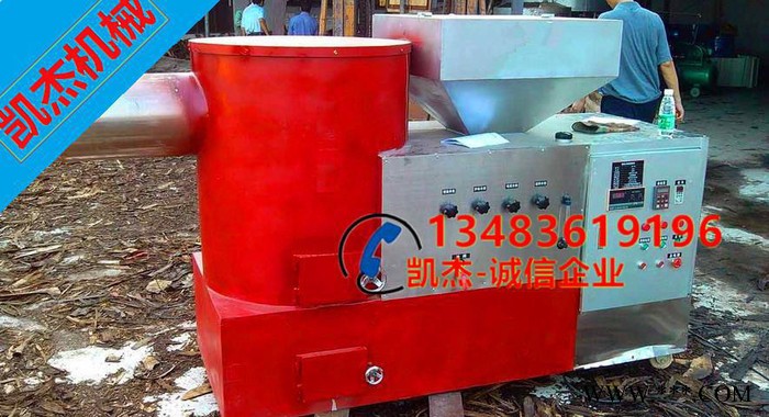 燃燒機設(shè)備 生物質(zhì)鍋爐燃燒機 生物顆粒燃燒機