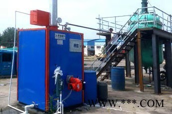 恒信鍋爐供應(yīng) 燃油氣蒸汽發(fā)生器 燃油氣熱水鍋爐 生物質(zhì)鍋爐 電鍋爐ZFQ1-1.0