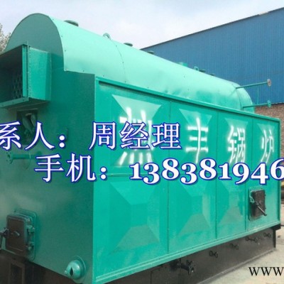 咨詢 新型6噸燃煤蒸汽鍋爐價格 臥式環保鏈條生物質鍋爐