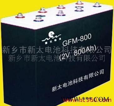 供應GFM-800光伏系統蓄電池