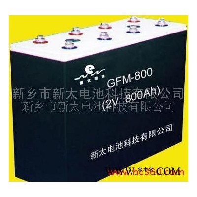 供應GFM-800光伏系統蓄電池