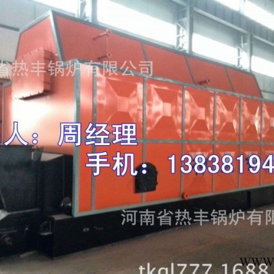 生物質鍋爐 DZL系列6噸全自動鏈條蒸汽鍋爐 6T燃煤熱水鍋