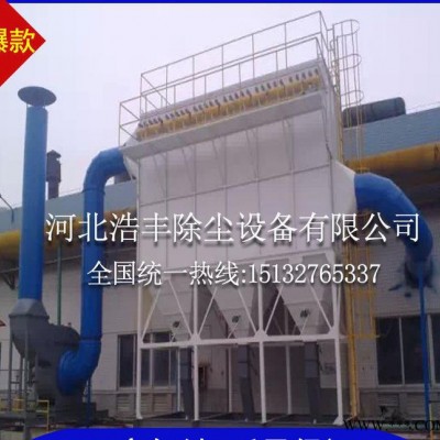 2噸鍋爐小型燃煤鍋爐除塵器 小型生物質鍋爐除塵器 工業鍋爐除塵器