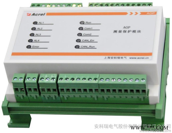 供應安科瑞AGP風力發電測量保護模塊