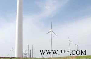 20kw風力發(fā)電機葉片
