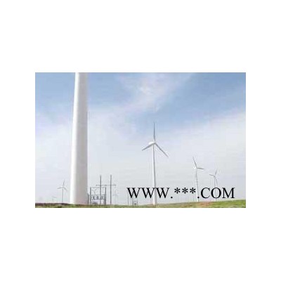 20kw風力發電機葉片