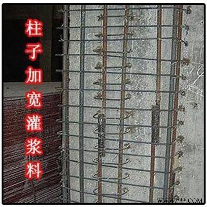 萬吉CGM 風力發電基礎灌漿料  風力渦輪機裝置灌料 風力發電灌漿料廠家