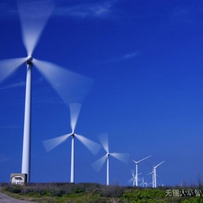 供應大華（UG）701S型風力發電機