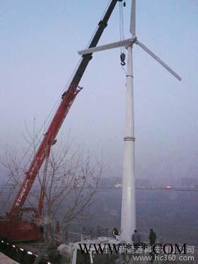 供應(yīng)佳利FD12.5-30KW30KW三相永磁變槳風(fēng)力發(fā)電機(jī)