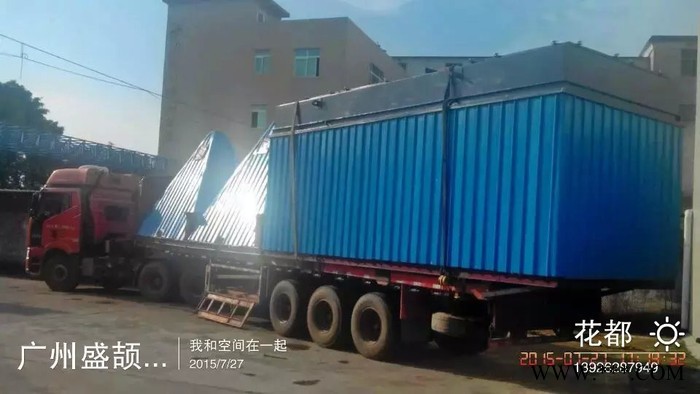 陽江生物質鍋爐除塵設備，陽西燃煤鍋爐除塵器，陽春濕式脫硫布袋除塵器