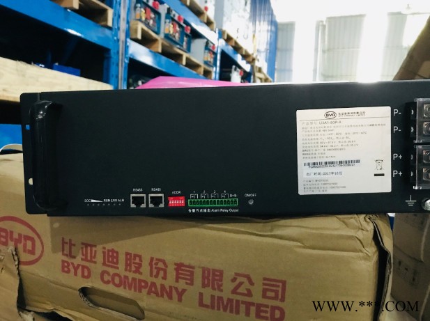 原裝比亞迪4850磷酸鐵鋰電池 U3A1-50P-1 比亞迪48V50鋰電池 比亞迪鋰電池4850