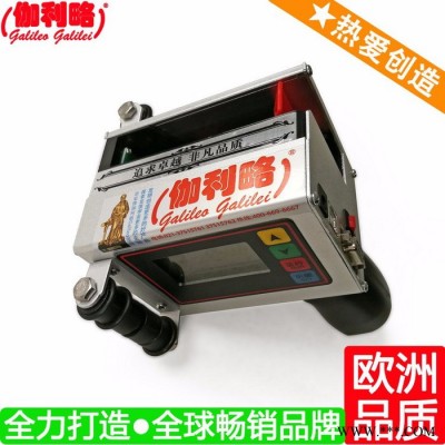 鋰電池噴碼機 配線自動打碼機 重慶小字符噴碼機 伽捌