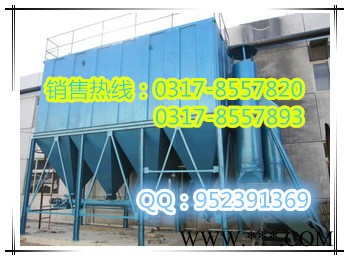 生物質(zhì)鍋爐除塵器