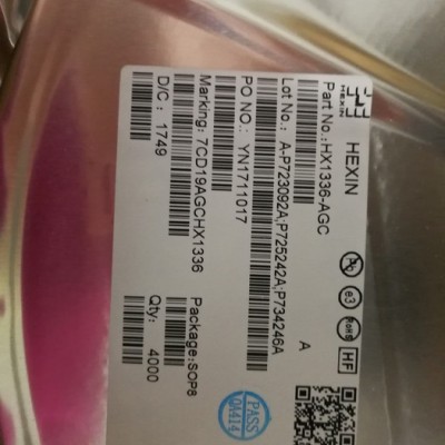 HX6003 線性單節鋰電 雙節8.4V鋰電池充電IC