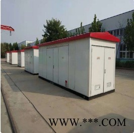 光伏變壓器  光伏發(fā)電組合式變壓器廠家  宏宇變壓器 性能穩(wěn)定可靠 使用壽命長