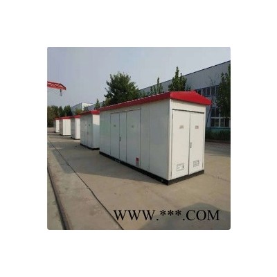光伏變壓器  光伏發(fā)電組合式變壓器廠家  宏宇變壓器 性能穩(wěn)定可靠 使用壽命長