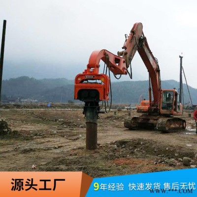 北奕350 光伏打樁機 振動樁錘 防汛打樁機 河南