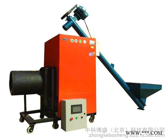 【中科帝火】 生產銷售25--240萬大卡生物質顆粒燃燒機 生物質鍋爐