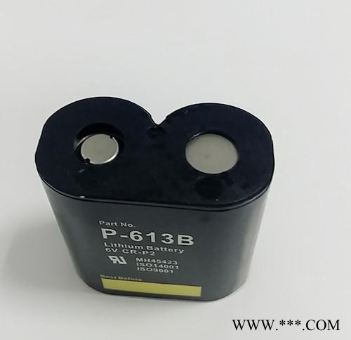 P-613B單點(diǎn)注油器電池|南方孟加拉注油器電池|臺(tái)灣原廠鋰電池