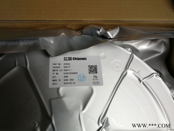 4.35V鋰電池保護(hù)IC/DW01電壓4.35V