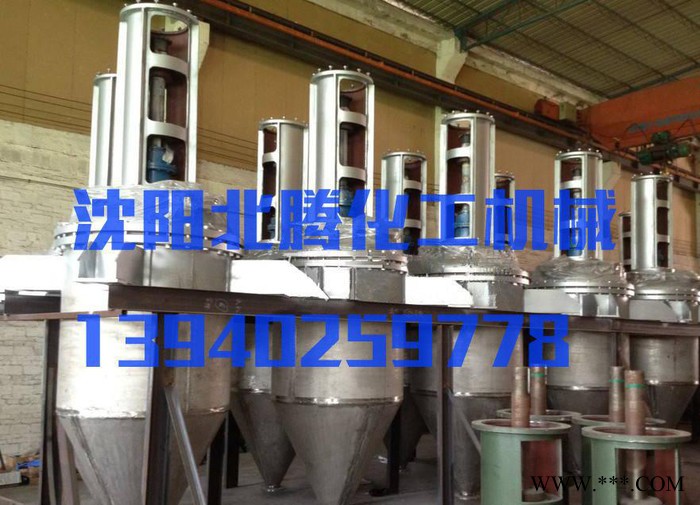 沈陽(yáng)北騰CR2450鋰電池負(fù)極材料包覆設(shè)備/鋰電池負(fù)極材料生產(chǎn)設(shè)備