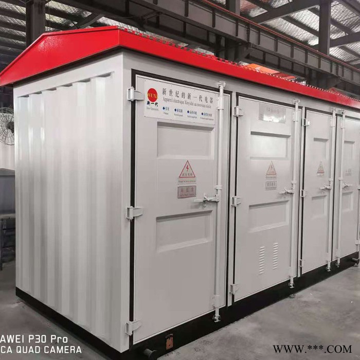 浙江定制光伏設備預制艙 逆變箱定制 戶外箱式變電站 光伏發電預制艙