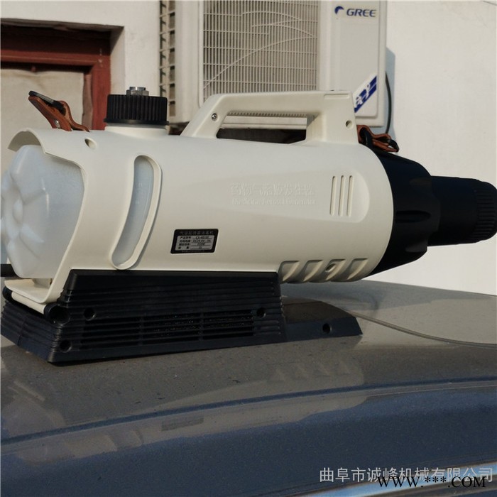 背負(fù)式ULV消毒機 手提式 電動噴霧器 CS-4020鋰電池噴霧機