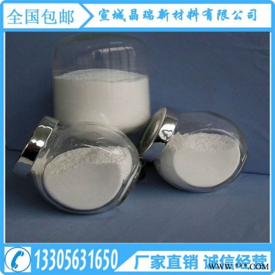 納米氧化鋁|鋰電池材料用納米氧化鋁