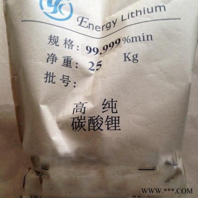 蘇州晶格 四探針法 鋰電池正負極材料粉末 電阻率測試方案