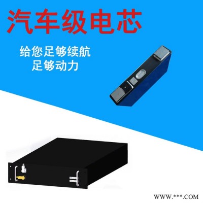 48V160AH儲能一體儲能電池100AH200AH400AH500AH1000AH基站鋰電池