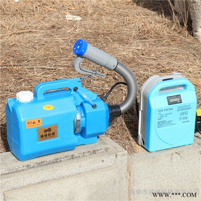 5升手持式鋰電池超低容量噴霧器 5L消毒機現(xiàn)貨廠家