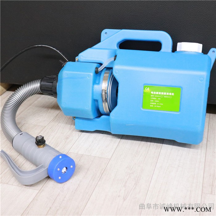多功能蓄電池超低容量噴霧器 鋰電池電動噴霧器生產(chǎn)廠家批發(fā) 鋰電池式噴霧器