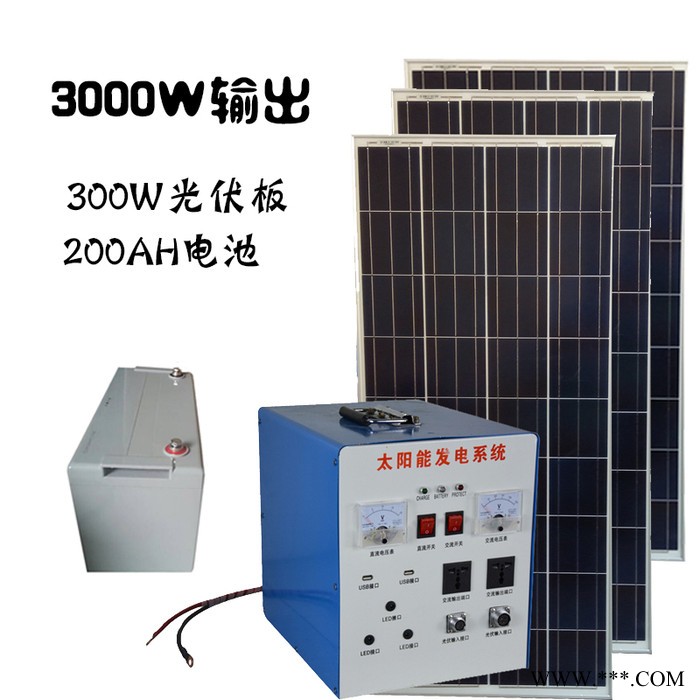 眾厵2000W鋰電池  太陽能發(fā)電機(jī)電池