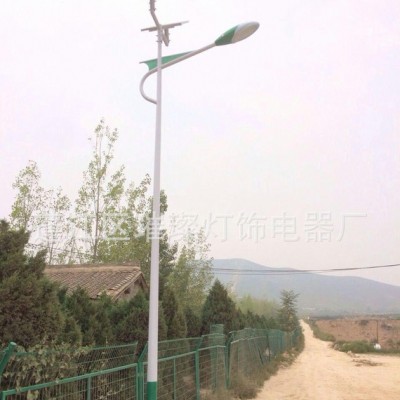 璀璨一體化太陽能led路燈 鋰電池太陽能路燈 集成太陽能鋰電池路燈