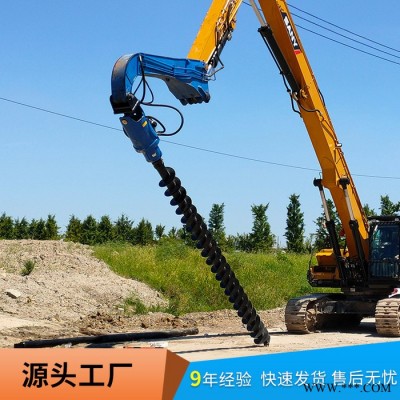 北奕AD200滄州 螺旋鉆機 打光伏樁 太陽能鉆孔 植樹可用 實力生產(chǎn)商