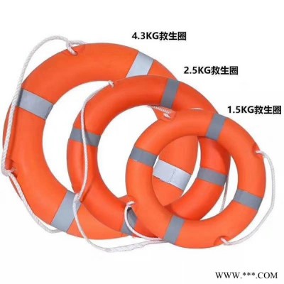 供應業安DFQD-L-B鋰電池救生圈燈  CCS船用救生圈燈 救生圈自亮浮燈 救生圈示位燈