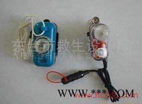 供應業安牌DFYD-L-A型救生衣燈 船用救生衣示位燈 海水電救生衣燈 鋰電池救生衣燈